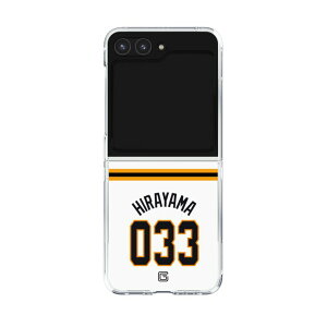 �X�}�z�P�[�X �ǔ��W���C�A���c - #033 HIRAYAMA - �z�[�� | �P�[�X �X�}�z�J�o�[ iPhone�P�[�X iPhone iPhone17 X 11 12 13 14 15 16 17 Pro Plus Max AQUOS Galaxy Ultra Google Pixel Xperia android motorola oppo xiaomi redmi �ϏՌ�