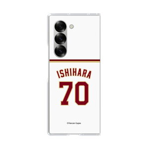 �X�}�z�P�[�X �y�V�C�[�O���X - #70 Ishihara - �z�[�� | �P�[�X �X�}�z�J�o�[ iPhone�P�[�X iPhone iPhone17 16 15 14 13 12 Pro Plus Max AQUOS Galaxy Ultra Google Pixel Xperia android motorola oppo xiaomi redmi �ϏՌ�