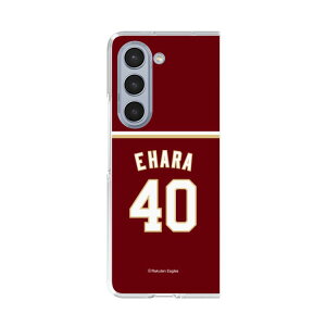 �X�}�z�P�[�X �y�V�C�[�O���X - #40 Ehara -�r�W�^�[ | �P�[�X �X�}�z�J�o�[ iPhone�P�[�X iPhone iPhone17 16 15 14 13 12 Pro Plus Max AQUOS Galaxy Ultra Google Pixel Xperia android motorola oppo xiaomi redmi �ϏՌ�