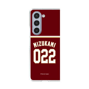 �X�}�z�P�[�X �y�V�C�[�O���X - #022 Mizukami -�r�W�^�[ | �P�[�X �X�}�z�J�o�[ iPhone�P�[�X iPhone iPhone17 16 15 14 13 12 Pro Plus Max AQUOS Galaxy Ultra Google Pixel Xperia android motorola oppo xiaomi redmi �ϏՌ�