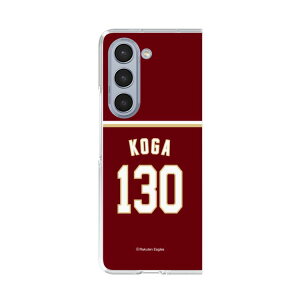 �X�}�z�P�[�X �y�V�C�[�O���X - #130 Koga -�r�W�^�[ | �P�[�X �X�}�z�J�o�[ iPhone�P�[�X iPhone iPhone17 16 15 14 13 12 Pro Plus Max AQUOS Galaxy Ultra Google Pixel Xperia android motorola oppo xiaomi redmi �ϏՌ�