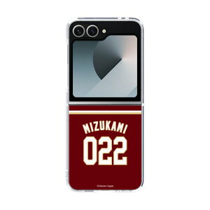 �X�}�z�P�[�X �y�V�C�[�O���X - #022 Mizukami -�r�W�^�[ | �P�[�X �X�}�z�J�o�[ iPhone�P�[�X iPhone iPhone17 16 15 14 13 12 Pro Plus Max AQUOS Galaxy Ultra Google Pixel Xperia android motorola oppo xiaomi redmi �ϏՌ�