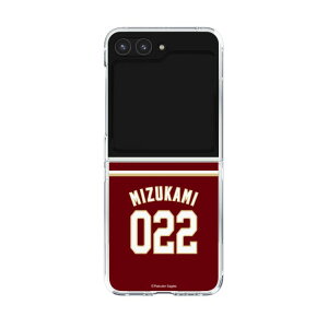 �X�}�z�P�[�X �y�V�C�[�O���X - #022 Mizukami -�r�W�^�[ | �P�[�X �X�}�z�J�o�[ iPhone�P�[�X iPhone iPhone17 16 15 14 13 12 Pro Plus Max AQUOS Galaxy Ultra Google Pixel Xperia android motorola oppo xiaomi redmi �ϏՌ�