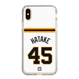 �X�}�z�P�[�X �ǔ��W���C�A���c - #45 HATAKE - �z�[�� | �P�[�X �X�}�z�J�o�[ iPhone�P�[�X iPhone iPhone17 16 15 14 13 12 Pro Plus Max AQUOS Galaxy Ultra Google Pixel Xperia android motorola oppo xiaomi redmi �ϏՌ�