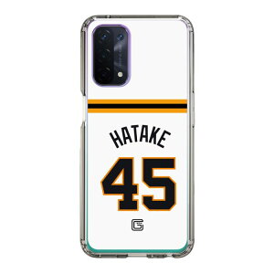 �X�}�z�P�[�X �ǔ��W���C�A���c - #45 HATAKE - �z�[�� | �P�[�X �X�}�z�J�o�[ iPhone�P�[�X iPhone iPhone17 16 15 14 13 12 Pro Plus Max AQUOS Galaxy Ultra Google Pixel Xperia android motorola oppo xiaomi redmi �ϏՌ�