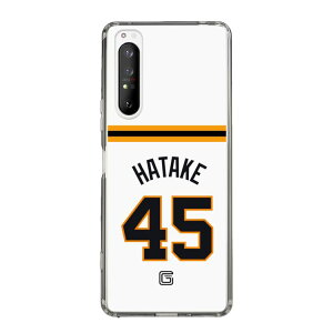 �X�}�z�P�[�X �ǔ��W���C�A���c - #45 HATAKE - �z�[�� | �P�[�X �X�}�z�J�o�[ iPhone�P�[�X iPhone iPhone17 16 15 14 13 12 Pro Plus Max AQUOS Galaxy Ultra Google Pixel Xperia android motorola oppo xiaomi redmi �ϏՌ�