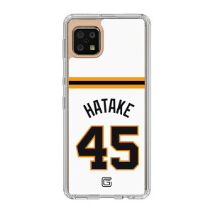 �X�}�z�P�[�X �ǔ��W���C�A���c - #45 HATAKE - �z�[�� | �P�[�X �X�}�z�J�o�[ iPhone�P�[�X iPhone iPhone17 16 15 14 13 12 Pro Plus Max AQUOS Galaxy Ultra Google Pixel Xperia android motorola oppo xiaomi redmi �ϏՌ�