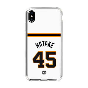 �X�}�z�P�[�X �ǔ��W���C�A���c - #45 HATAKE - �z�[�� | �P�[�X �X�}�z�J�o�[ iPhone�P�[�X iPhone iPhone17 16 15 14 13 12 Pro Plus Max AQUOS Galaxy Ultra Google Pixel Xperia android motorola oppo xiaomi redmi �ϏՌ�