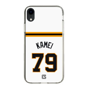 �X�}�z�P�[�X �ǔ��W���C�A���c - #79 KAMEI - �z�[�� | �P�[�X �X�}�z�J�o�[ iPhone�P�[�X iPhone iPhone17 X 11 12 13 14 15 16 17 Pro Plus Max AQUOS Galaxy Ultra Google Pixel Xperia android motorola oppo xiaomi redmi �ϏՌ�