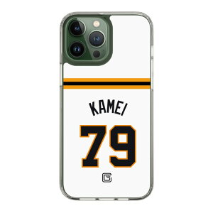 �X�}�z�P�[�X �ǔ��W���C�A���c - #79 KAMEI - �z�[�� | �P�[�X �X�}�z�J�o�[ iPhone�P�[�X iPhone iPhone17 16 15 14 13 12 Pro Plus Max AQUOS Galaxy Ultra Google Pixel Xperia android motorola oppo xiaomi redmi �ϏՌ�