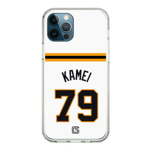�X�}�z�P�[�X �ǔ��W���C�A���c - #79 KAMEI - �z�[�� | �P�[�X �X�}�z�J�o�[ iPhone�P�[�X iPhone iPhone17 16 15 14 13 12 Pro Plus Max AQUOS Galaxy Ultra Google Pixel Xperia android motorola oppo xiaomi redmi �ϏՌ�