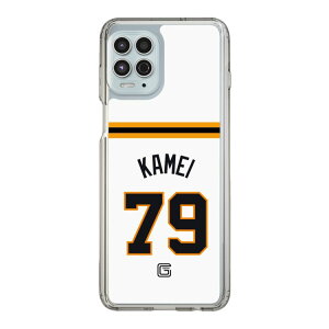 �X�}�z�P�[�X �ǔ��W���C�A���c - #79 KAMEI - �z�[�� | �P�[�X �X�}�z�J�o�[ iPhone�P�[�X iPhone iPhone17 16 15 14 13 12 Pro Plus Max AQUOS Galaxy Ultra Google Pixel Xperia android motorola oppo xiaomi redmi �ϏՌ�