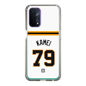 �X�}�z�P�[�X �ǔ��W���C�A���c - #79 KAMEI - �z�[�� | �P�[�X �X�}�z�J�o�[ iPhone�P�[�X iPhone iPhone17 16 15 14 13 12 Pro Plus Max AQUOS Galaxy Ultra Google Pixel Xperia android motorola oppo xiaomi redmi �ϏՌ�
