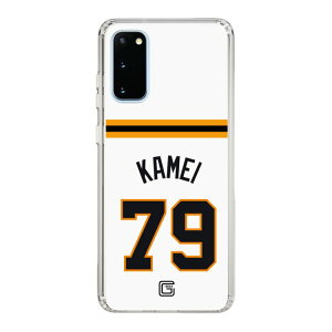�X�}�z�P�[�X �ǔ��W���C�A���c - #79 KAMEI - �z�[�� | �P�[�X �X�}�z�J�o�[ iPhone�P�[�X iPhone iPhone17 16 15 14 13 12 Pro Plus Max AQUOS Galaxy Ultra Google Pixel Xperia android motorola oppo xiaomi redmi �ϏՌ�