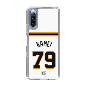 �X�}�z�P�[�X �ǔ��W���C�A���c - #79 KAMEI - �z�[�� | �P�[�X �X�}�z�J�o�[ iPhone�P�[�X iPhone iPhone17 16 15 14 13 12 Pro Plus Max AQUOS Galaxy Ultra Google Pixel Xperia android motorola oppo xiaomi redmi �ϏՌ�