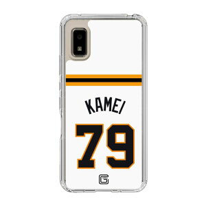 �X�}�z�P�[�X �ǔ��W���C�A���c - #79 KAMEI - �z�[�� | �P�[�X �X�}�z�J�o�[ iPhone�P�[�X iPhone iPhone17 X 11 12 13 14 15 16 17 Pro Plus Max AQUOS Galaxy Ultra Google Pixel Xperia android motorola oppo xiaomi redmi �ϏՌ�