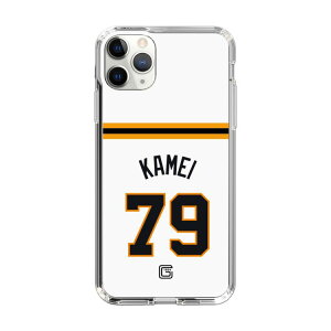 �X�}�z�P�[�X �ǔ��W���C�A���c - #79 KAMEI - �z�[�� | �P�[�X �X�}�z�J�o�[ iPhone�P�[�X iPhone iPhone17 16 15 14 13 12 Pro Plus Max AQUOS Galaxy Ultra Google Pixel Xperia android motorola oppo xiaomi redmi �ϏՌ�