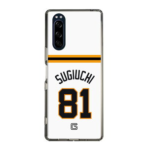 �X�}�z�P�[�X �ǔ��W���C�A���c - #81 SUGIUCHI - �z�[�� | �P�[�X �X�}�z�J�o�[ iPhone�P�[�X iPhone iPhone17 16 15 14 13 12 Pro Plus Max AQUOS Galaxy Ultra Google Pixel Xperia android motorola oppo xiaomi redmi �ϏՌ�