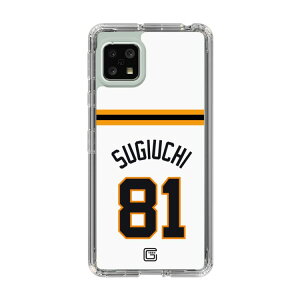 �X�}�z�P�[�X �ǔ��W���C�A���c - #81 SUGIUCHI - �z�[�� | �P�[�X �X�}�z�J�o�[ iPhone�P�[�X iPhone iPhone17 16 15 14 13 12 Pro Plus Max AQUOS Galaxy Ultra Google Pixel Xperia android motorola oppo xiaomi redmi �ϏՌ�