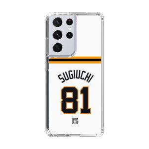 �X�}�z�P�[�X �ǔ��W���C�A���c - #81 SUGIUCHI - �z�[�� | �P�[�X �X�}�z�J�o�[ iPhone�P�[�X iPhone iPhone17 16 15 14 13 12 Pro Plus Max AQUOS Galaxy Ultra Google Pixel Xperia android motorola oppo xiaomi redmi �ϏՌ�