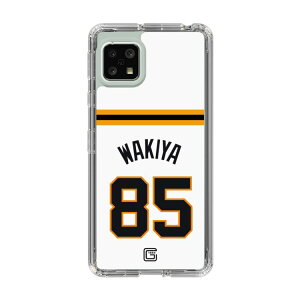 �X�}�z�P�[�X �ǔ��W���C�A���c - #85 WAKIYA - �z�[�� | �P�[�X �X�}�z�J�o�[ iPhone�P�[�X iPhone iPhone17 X 11 12 13 14 15 16 17 Pro Plus Max AQUOS Galaxy Ultra Google Pixel Xperia android motorola oppo xiaomi redmi �ϏՌ�