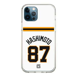 �X�}�z�P�[�X �ǔ��W���C�A���c - #87 HASHIMOTO - �z�[�� | �P�[�X �X�}�z�J�o�[ iPhone�P�[�X iPhone iPhone17 16 15 14 13 12 Pro Plus Max AQUOS Galaxy Ultra Google Pixel Xperia android motorola oppo xiaomi redmi �ϏՌ�