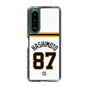 �X�}�z�P�[�X �ǔ��W���C�A���c - #87 HASHIMOTO - �z�[�� | �P�[�X �X�}�z�J�o�[ iPhone�P�[�X iPhone iPhone17 16 15 14 13 12 Pro Plus Max AQUOS Galaxy Ultra Google Pixel Xperia android motorola oppo xiaomi redmi �ϏՌ�