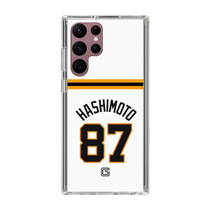 �X�}�z�P�[�X �ǔ��W���C�A���c - #87 HASHIMOTO - �z�[�� | �P�[�X �X�}�z�J�o�[ iPhone�P�[�X iPhone iPhone17 X 11 12 13 14 15 16 17 Pro Plus Max AQUOS Galaxy Ultra Google Pixel Xperia android motorola oppo xiaomi redmi �ϏՌ�