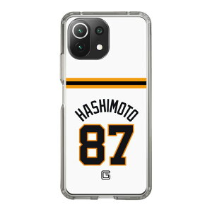 �X�}�z�P�[�X �ǔ��W���C�A���c - #87 HASHIMOTO - �z�[�� | �P�[�X �X�}�z�J�o�[ iPhone�P�[�X iPhone iPhone17 16 15 14 13 12 Pro Plus Max AQUOS Galaxy Ultra Google Pixel Xperia android motorola oppo xiaomi redmi �ϏՌ�