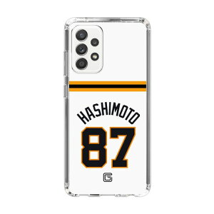 �X�}�z�P�[�X �ǔ��W���C�A���c - #87 HASHIMOTO - �z�[�� | �P�[�X �X�}�z�J�o�[ iPhone�P�[�X iPhone iPhone17 16 15 14 13 12 Pro Plus Max AQUOS Galaxy Ultra Google Pixel Xperia android motorola oppo xiaomi redmi �ϏՌ�