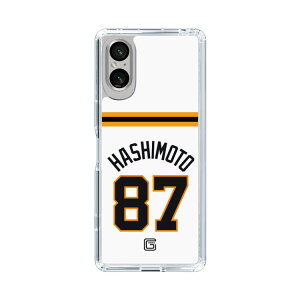 �X�}�z�P�[�X �ǔ��W���C�A���c - #87 HASHIMOTO - �z�[�� | �P�[�X �X�}�z�J�o�[ iPhone�P�[�X iPhone iPhone17 X 11 12 13 14 15 16 17 Pro Plus Max AQUOS Galaxy Ultra Google Pixel Xperia android motorola oppo xiaomi redmi �ϏՌ�