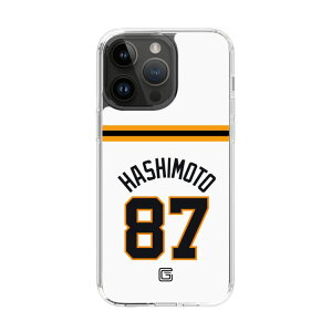 �X�}�z�P�[�X �ǔ��W���C�A���c - #87 HASHIMOTO - �z�[�� | �P�[�X �X�}�z�J�o�[ iPhone�P�[�X iPhone iPhone17 16 15 14 13 12 Pro Plus Max AQUOS Galaxy Ultra Google Pixel Xperia android motorola oppo xiaomi redmi �ϏՌ�