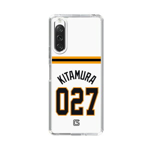 �X�}�z�P�[�X �ǔ��W���C�A���c - #027 KITAMURA - �z�[�� | �P�[�X �X�}�z�J�o�[ iPhone�P�[�X iPhone iPhone17 16 15 14 13 12 Pro Plus Max AQUOS Galaxy Ultra Google Pixel Xperia android motorola oppo xiaomi redmi �ϏՌ�