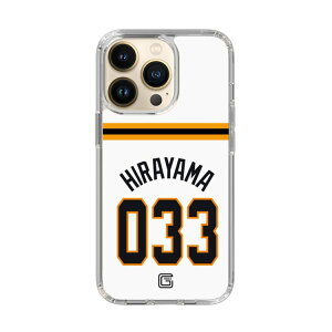 �X�}�z�P�[�X �ǔ��W���C�A���c - #033 HIRAYAMA - �z�[�� | �P�[�X �X�}�z�J�o�[ iPhone�P�[�X iPhone iPhone17 16 15 14 13 12 Pro Plus Max AQUOS Galaxy Ultra Google Pixel Xperia android motorola oppo xiaomi redmi �ϏՌ�