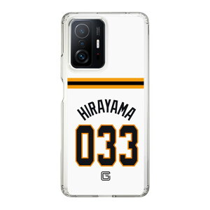 �X�}�z�P�[�X �ǔ��W���C�A���c - #033 HIRAYAMA - �z�[�� | �P�[�X �X�}�z�J�o�[ iPhone�P�[�X iPhone iPhone17 16 15 14 13 12 Pro Plus Max AQUOS Galaxy Ultra Google Pixel Xperia android motorola oppo xiaomi redmi �ϏՌ�