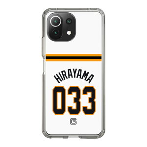 �X�}�z�P�[�X �ǔ��W���C�A���c - #033 HIRAYAMA - �z�[�� | �P�[�X �X�}�z�J�o�[ iPhone�P�[�X iPhone iPhone17 16 15 14 13 12 Pro Plus Max AQUOS Galaxy Ultra Google Pixel Xperia android motorola oppo xiaomi redmi �ϏՌ�