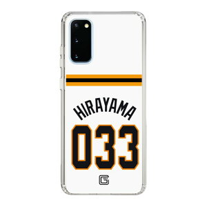 �X�}�z�P�[�X �ǔ��W���C�A���c - #033 HIRAYAMA - �z�[�� | �P�[�X �X�}�z�J�o�[ iPhone�P�[�X iPhone iPhone17 16 15 14 13 12 Pro Plus Max AQUOS Galaxy Ultra Google Pixel Xperia android motorola oppo xiaomi redmi �ϏՌ�