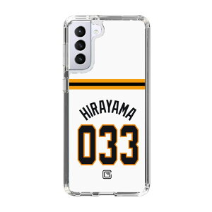 �X�}�z�P�[�X �ǔ��W���C�A���c - #033 HIRAYAMA - �z�[�� | �P�[�X �X�}�z�J�o�[ iPhone�P�[�X iPhone iPhone17 16 15 14 13 12 Pro Plus Max AQUOS Galaxy Ultra Google Pixel Xperia android motorola oppo xiaomi redmi �ϏՌ�