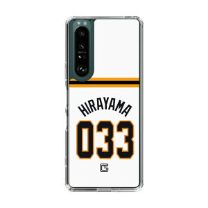 �X�}�z�P�[�X �ǔ��W���C�A���c - #033 HIRAYAMA - �z�[�� | �P�[�X �X�}�z�J�o�[ iPhone�P�[�X iPhone iPhone17 16 15 14 13 12 Pro Plus Max AQUOS Galaxy Ultra Google Pixel Xperia android motorola oppo xiaomi redmi �ϏՌ�