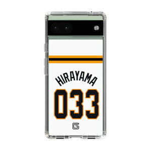 �X�}�z�P�[�X �ǔ��W���C�A���c - #033 HIRAYAMA - �z�[�� | �P�[�X �X�}�z�J�o�[ iPhone�P�[�X iPhone iPhone17 16 15 14 13 12 Pro Plus Max AQUOS Galaxy Ultra Google Pixel Xperia android motorola oppo xiaomi redmi �ϏՌ�