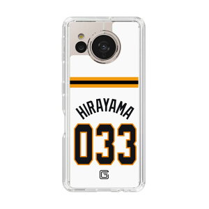 �X�}�z�P�[�X �ǔ��W���C�A���c - #033 HIRAYAMA - �z�[�� | �P�[�X �X�}�z�J�o�[ iPhone�P�[�X iPhone iPhone17 16 15 14 13 12 Pro Plus Max AQUOS Galaxy Ultra Google Pixel Xperia android motorola oppo xiaomi redmi �ϏՌ�