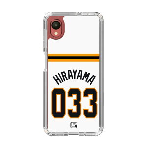 �X�}�z�P�[�X �ǔ��W���C�A���c - #033 HIRAYAMA - �z�[�� | �P�[�X �X�}�z�J�o�[ iPhone�P�[�X iPhone iPhone17 16 15 14 13 12 Pro Plus Max AQUOS Galaxy Ultra Google Pixel Xperia android motorola oppo xiaomi redmi �ϏՌ�