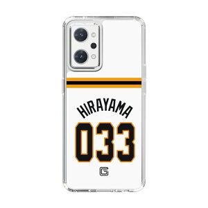 �X�}�z�P�[�X �ǔ��W���C�A���c - #033 HIRAYAMA - �z�[�� | �P�[�X �X�}�z�J�o�[ iPhone�P�[�X iPhone iPhone17 16 15 14 13 12 Pro Plus Max AQUOS Galaxy Ultra Google Pixel Xperia android motorola oppo xiaomi redmi �ϏՌ�