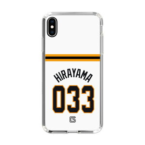 �X�}�z�P�[�X �ǔ��W���C�A���c - #033 HIRAYAMA - �z�[�� | �P�[�X �X�}�z�J�o�[ iPhone�P�[�X iPhone iPhone17 16 15 14 13 12 Pro Plus Max AQUOS Galaxy Ultra Google Pixel Xperia android motorola oppo xiaomi redmi �ϏՌ�