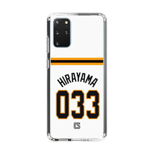 �X�}�z�P�[�X �ǔ��W���C�A���c - #033 HIRAYAMA - �z�[�� | �P�[�X �X�}�z�J�o�[ iPhone�P�[�X iPhone iPhone17 16 15 14 13 12 Pro Plus Max AQUOS Galaxy Ultra Google Pixel Xperia android motorola oppo xiaomi redmi �ϏՌ�