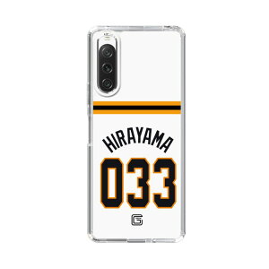 �X�}�z�P�[�X �ǔ��W���C�A���c - #033 HIRAYAMA - �z�[�� | �P�[�X �X�}�z�J�o�[ iPhone�P�[�X iPhone iPhone17 16 15 14 13 12 Pro Plus Max AQUOS Galaxy Ultra Google Pixel Xperia android motorola oppo xiaomi redmi �ϏՌ�