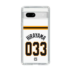 �X�}�z�P�[�X �ǔ��W���C�A���c - #033 HIRAYAMA - �z�[�� | �P�[�X �X�}�z�J�o�[ iPhone�P�[�X iPhone iPhone17 16 15 14 13 12 Pro Plus Max AQUOS Galaxy Ultra Google Pixel Xperia android motorola oppo xiaomi redmi �ϏՌ�