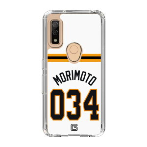 �X�}�z�P�[�X �ǔ��W���C�A���c - #034 MORIMOTO - �z�[�� | �P�[�X �X�}�z�J�o�[ iPhone�P�[�X iPhone iPhone17 16 15 14 13 12 Pro Plus Max AQUOS Galaxy Ultra Google Pixel Xperia android motorola oppo xiaomi redmi �ϏՌ�