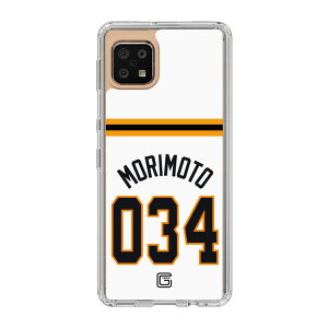 �X�}�z�P�[�X �ǔ��W���C�A���c - #034 MORIMOTO - �z�[�� | �P�[�X �X�}�z�J�o�[ iPhone�P�[�X iPhone iPhone17 16 15 14 13 12 Pro Plus Max AQUOS Galaxy Ultra Google Pixel Xperia android motorola oppo xiaomi redmi �ϏՌ�