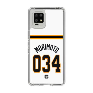 �X�}�z�P�[�X �ǔ��W���C�A���c - #034 MORIMOTO - �z�[�� | �P�[�X �X�}�z�J�o�[ iPhone�P�[�X iPhone iPhone17 16 15 14 13 12 Pro Plus Max AQUOS Galaxy Ultra Google Pixel Xperia android motorola oppo xiaomi redmi �ϏՌ�